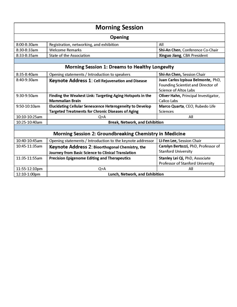 2023 AC agenda 09192023_JC_Page_1