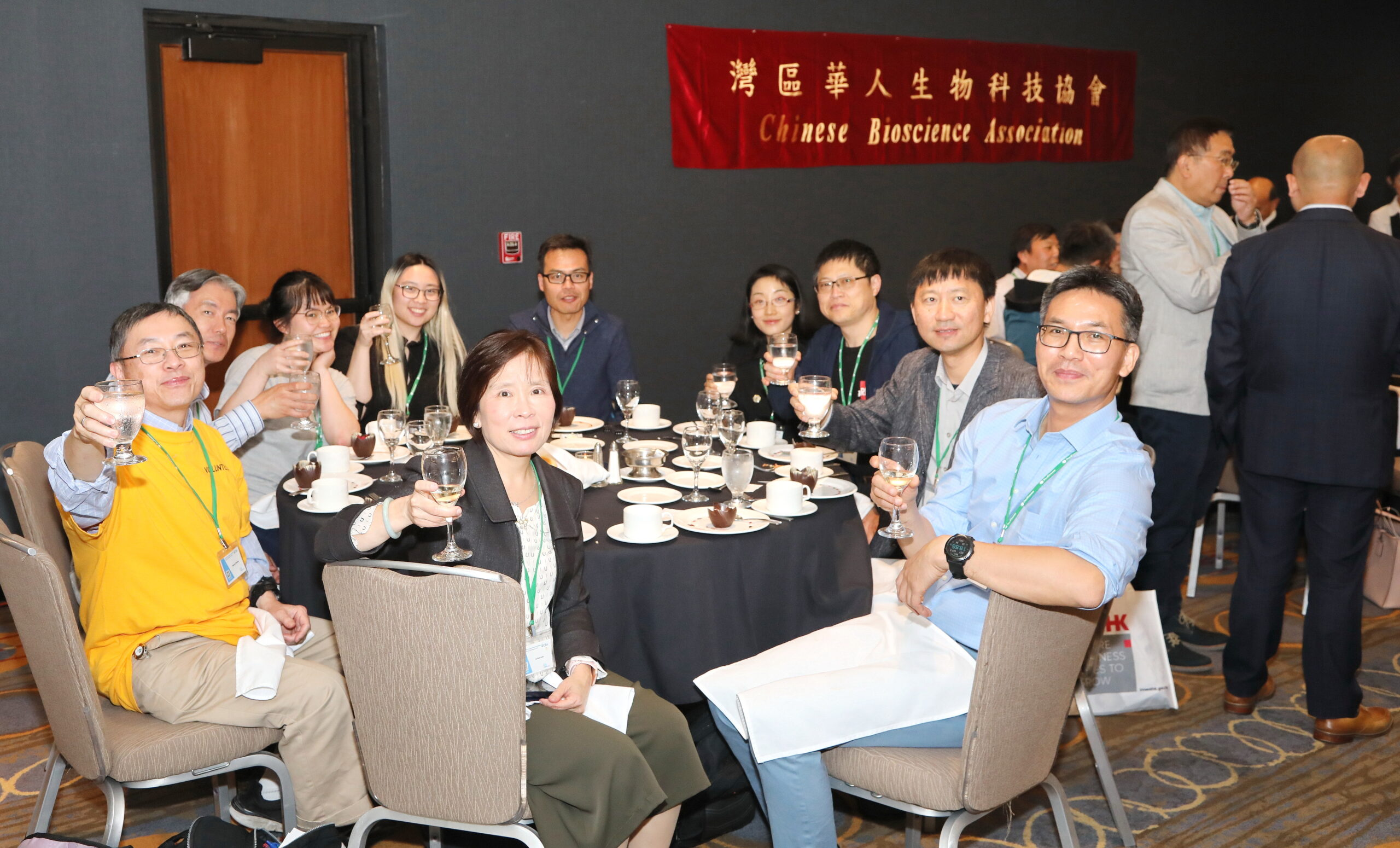 CBA -24th Dinner (6)
