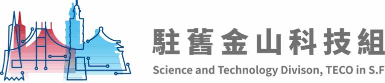 @駐舊金山科技組logo_RGB_Horizontal